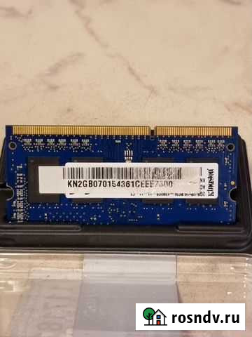 Оперативная память для ноутбука 2Gb (sodimm) DDR3 Лобня - изображение 1
