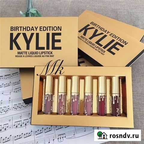 Наборы помад Kylie Birthday Edition Сочи - изображение 1