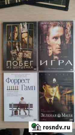 Отличная подборка фильмов на DVD дисках (19 шт) Екатеринбург