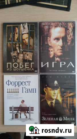 Отличная подборка фильмов на DVD дисках (19 шт) Екатеринбург - изображение 1