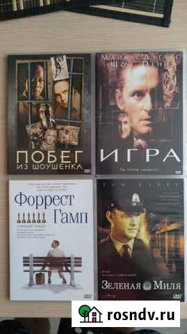 Отличная подборка фильмов на DVD дисках (19 шт) Екатеринбург - изображение 1