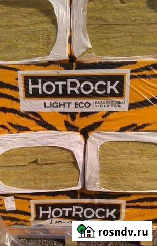 Утеплитель с завода Дзержинск - изображение 1