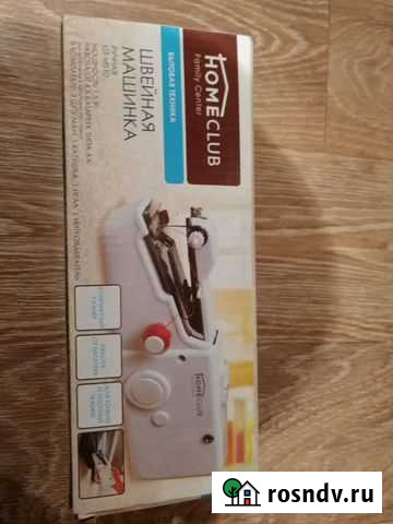 Швейная машинка Кемерово - изображение 1