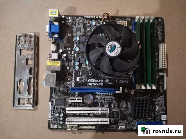 Комплект 1155 Asrock H61M-GE+i3-2100 Бийск - изображение 1