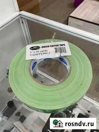 Студийный тейп Savage Gaffer Tape Green 24x5000 мм Ростов-на-Дону - изображение 1