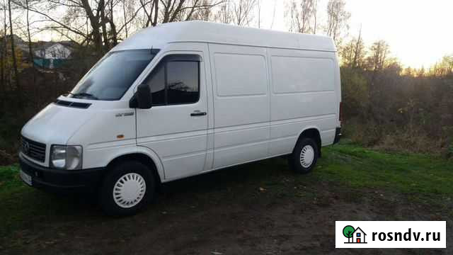 Грузоперевозки Брянск - изображение 1