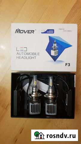 Диодовые лампочки Владикавказ - изображение 1