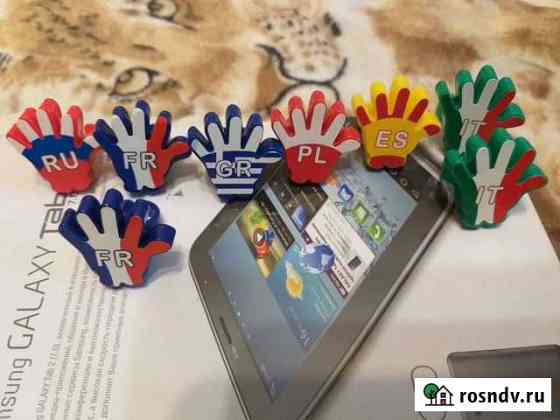 Игрушки из киндера печати Королев