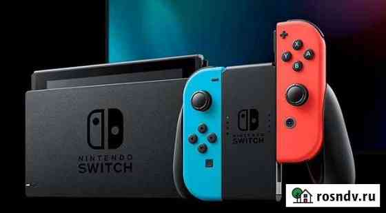 Nintendo switch Чита