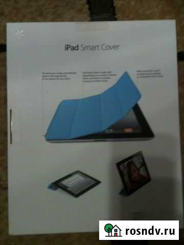 Продаю smart cover для iPad 2.3.4 в новой упаковке Астрахань - изображение 1