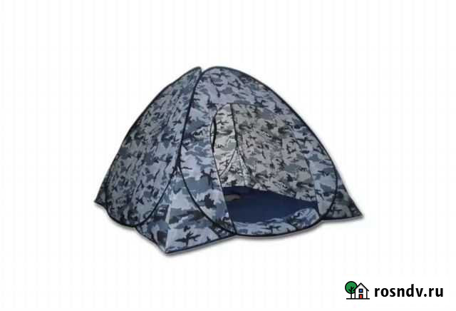 Палатка зимняя автомат дно с молнией под лунку Гатчина - изображение 1