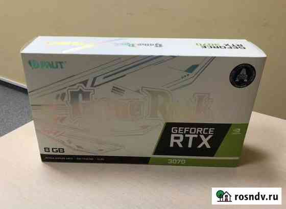 Видеокарта rtx 3070 Ярославль
