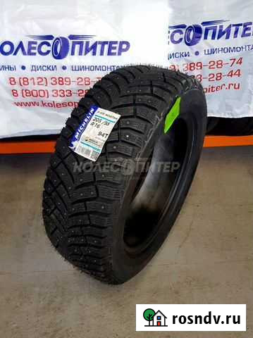 Michelin 205/50 R17 Санкт-Петербург - изображение 1