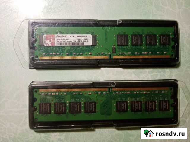 Оперативная память на 1гб Курган - изображение 1