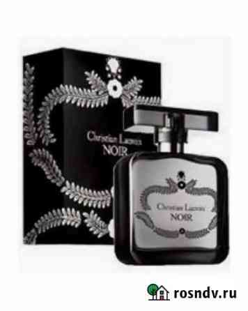 Avon Christian lacroix noir avon Кристиан Лакруа Ярославль