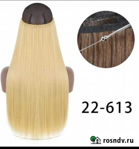 Накладные волосы на леске Гарболово - изображение 1