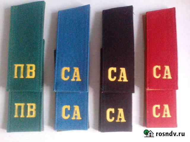 Гсвг Погоны шевроны танкиста са пв вдв СССР ркка Санкт-Петербург - изображение 1