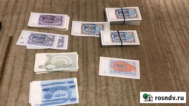 Билеты ммм Барнаул - изображение 1