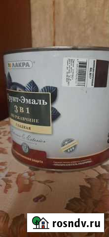 Грунт эмаль 3 в 1 лакра Саратов - изображение 1