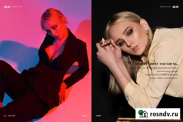 Стилист-имиджмейкер онлайн Москва - изображение 1