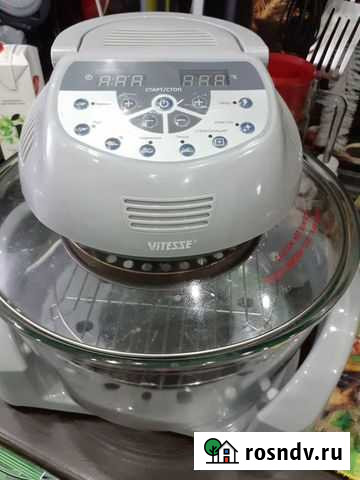 Аэрогриль Стрежевой - изображение 1