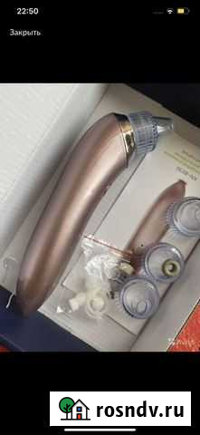 Насос Дербент - изображение 1