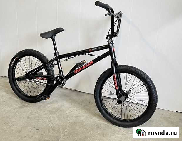 BMX Mingdi 20дюймов Москва - изображение 1