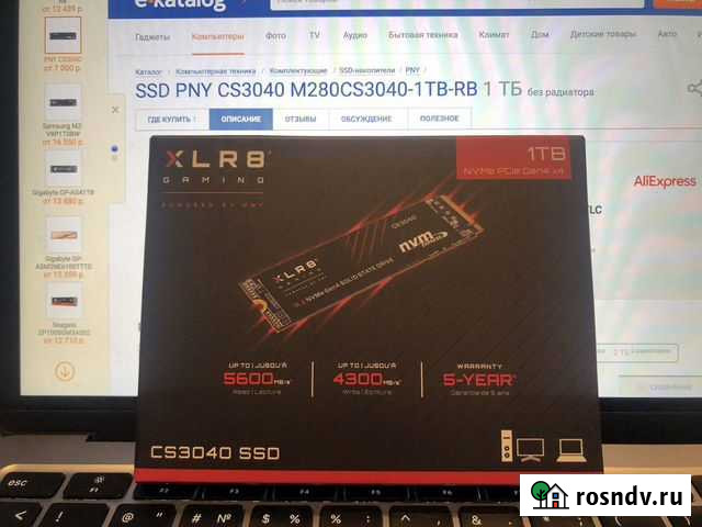 SSD PNY CS3040 M280CS3040-1TB-RB 1 тб Санкт-Петербург - изображение 1