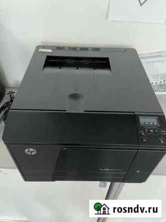 Принтер hp pro 200 color Екатеринбург