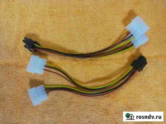 Переходник для видеокарты 6-pin - Molex x2 Ярославль