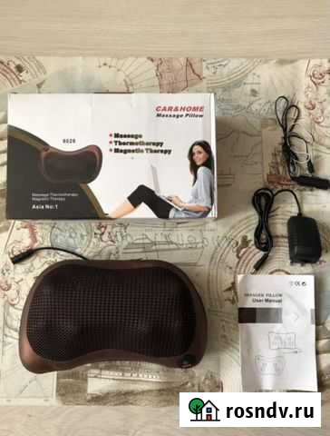 Подушка массажер для шеи Иваново - изображение 1