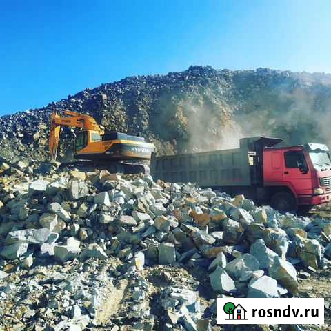 Грузоперевозки Большой Камень - изображение 1