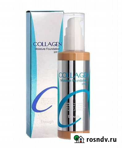 Тональный крем Корея Новосибирск - изображение 1