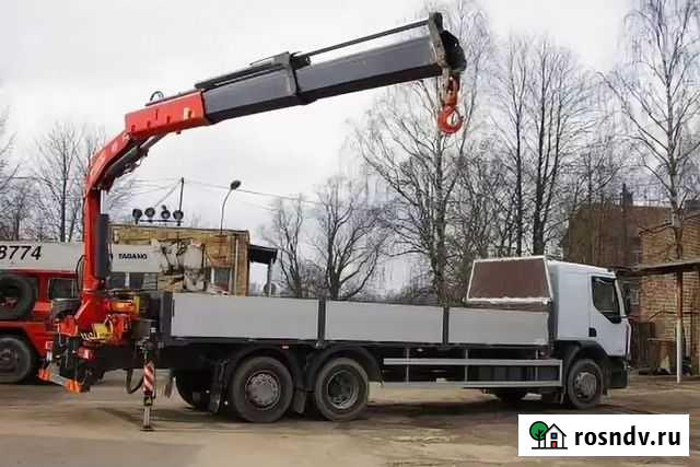 Манипулятор Санкт-Петербург - изображение 1