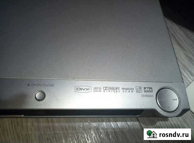 DVD плеер Санкт-Петербург - изображение 1