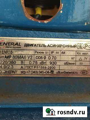 Двигатель асинхронный 0.75 кВт 900 об/мин Глазов - изображение 1