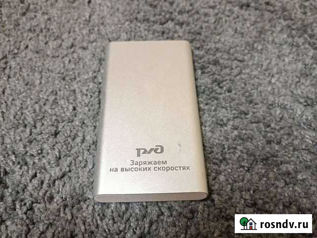 Power bank 10000 Екатеринбург - изображение 1