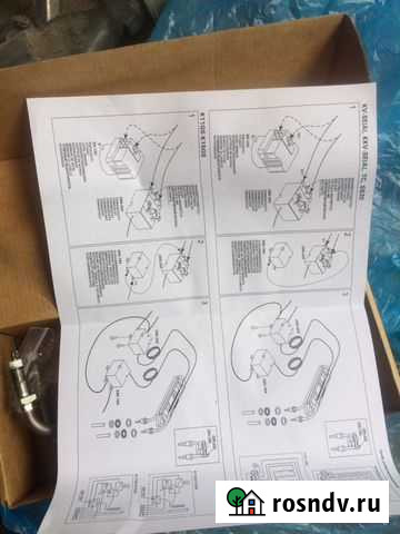 Спираль Сочи - изображение 1