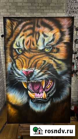 Тигр картина холст Москва - изображение 1