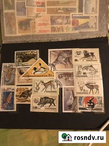 Марки СССР Пермь - изображение 1