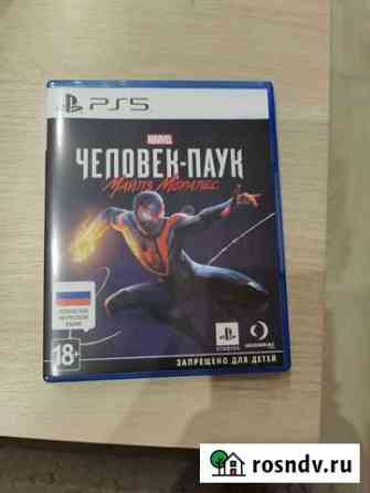 Человек паук майлз моралес ps5 Тверь