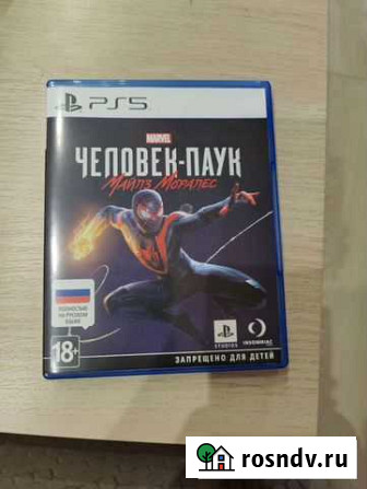 Человек паук майлз моралес ps5 Тверь - изображение 1
