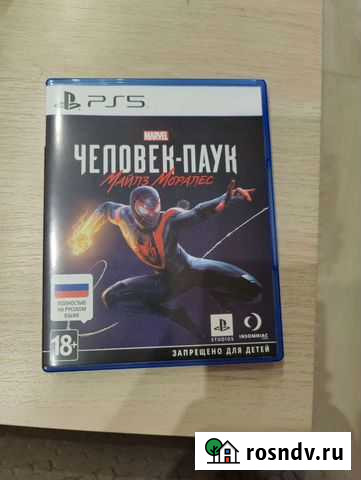 Человек паук майлз моралес ps5 Тверь - изображение 1
