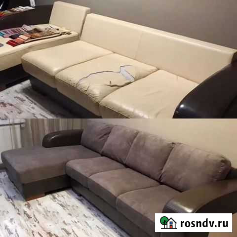 Перетяжка, ремонт мебели г. Благовещенск Благовещенск - изображение 1