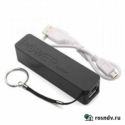 Портативное зарядное устройство Power Bank A5 Москва - изображение 1