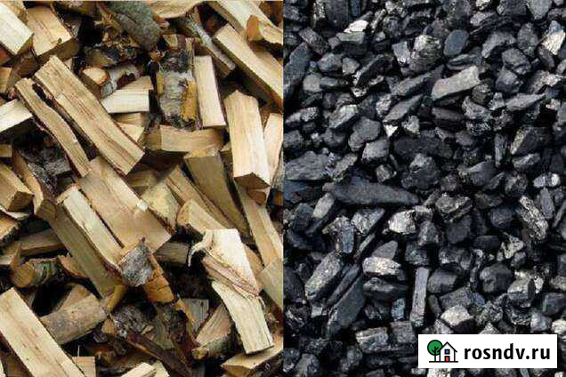 Уголь мешками, дрова Карасук - изображение 1