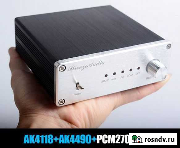 Цап Breeze Audio SU4 на чипе AK4490 Подольск - изображение 1