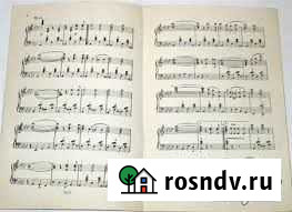 Книги Махачкала - изображение 1