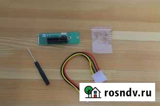 Переходник M2 (ngff) PCI-E x4 Петропавловск-Камчатский - изображение 1
