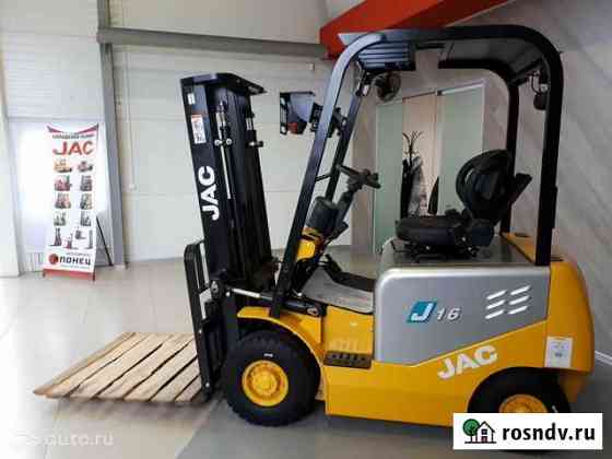 Вилочный погрузчик JAC CPD16, 2022 Красноярск